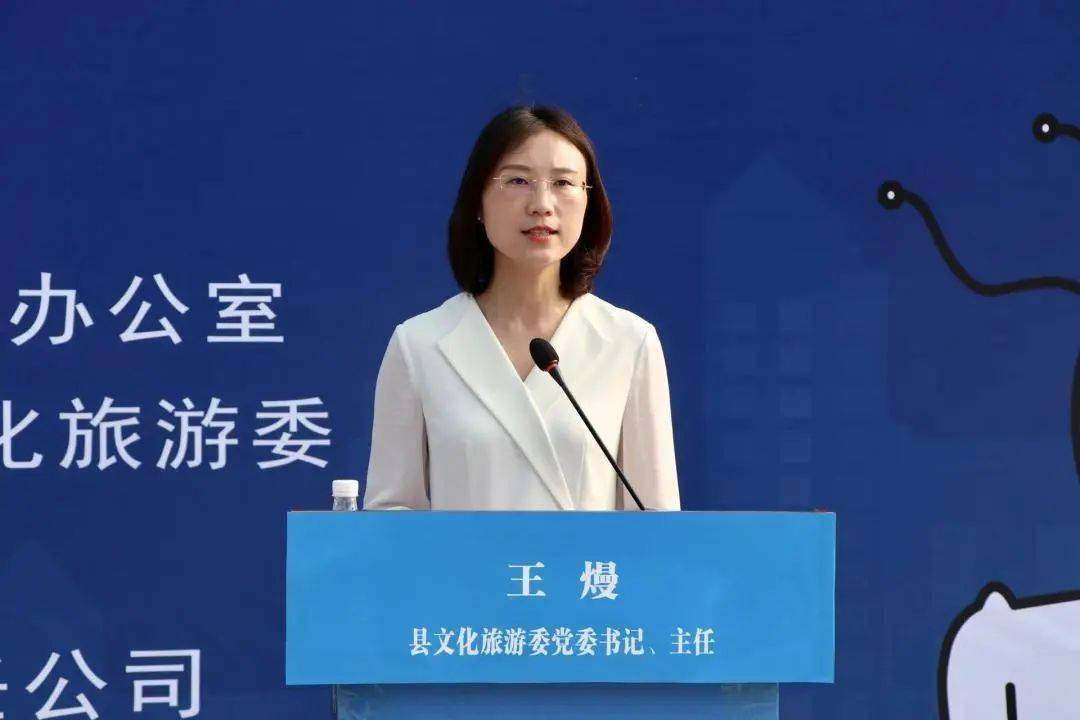 发言人来了丨迈入高铁时代云阳会有哪些新机遇