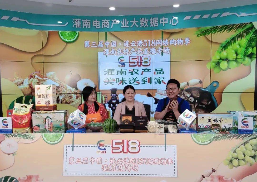 灌南县商务局副局长 杨闹连日来,我市按照省委组织部"百人万里行"体验