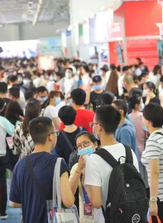 2022高考考生33场招生咨询会了解一下