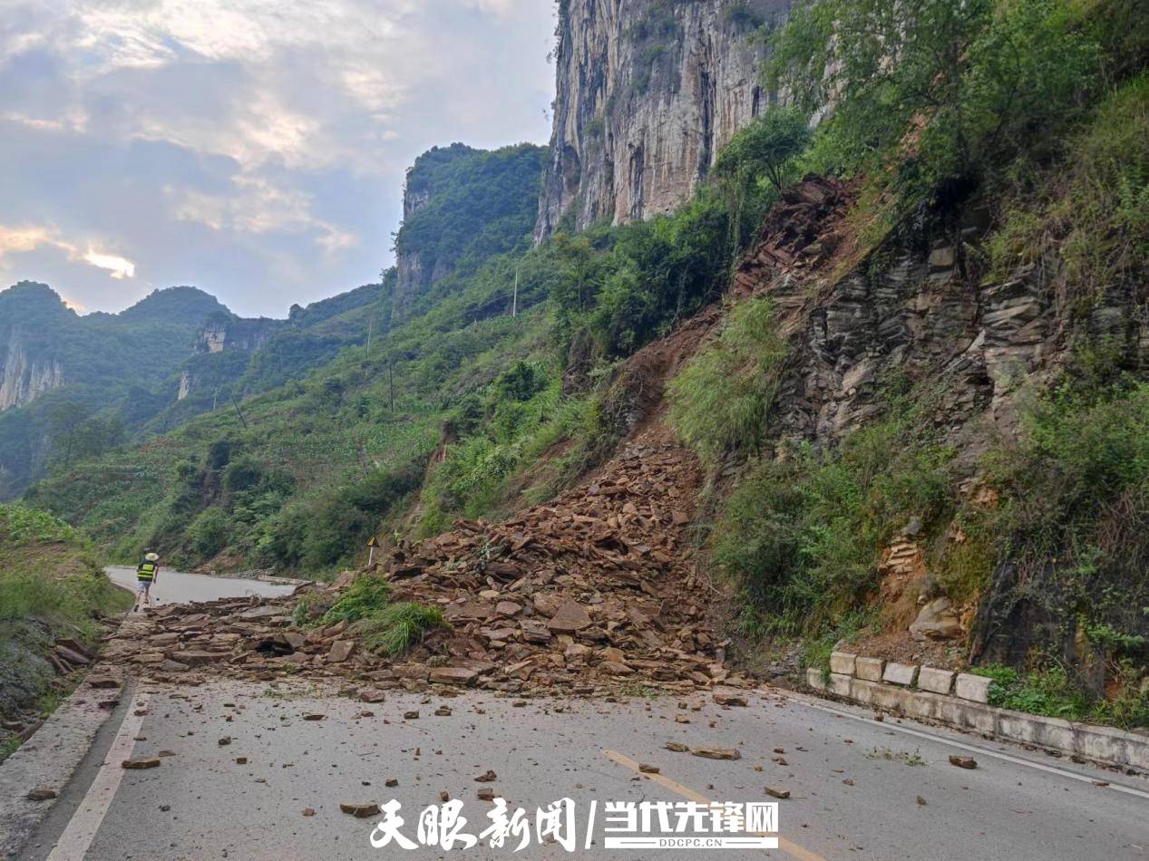 广东梅大高速路面塌陷致24人死亡 应急管理部已派工作组赶赴现场-新闻中心-南海网