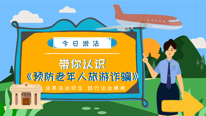 怎么追回黑平台骗走的钱_黑平台诈骗资金流水追款_诈骗黑平台能追回损失吗