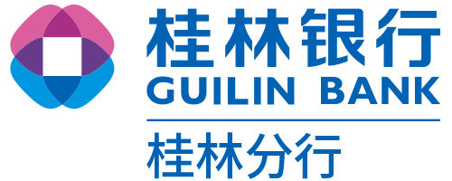 桂林银行logo高清图图片