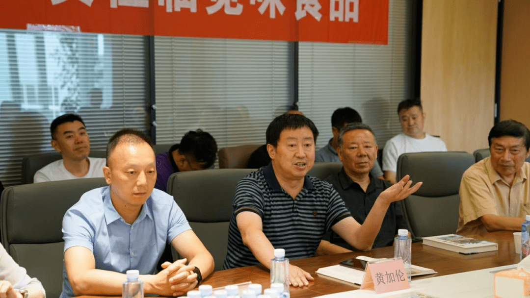 县乡贤联谊会走进广汉开展企业联谊活动.