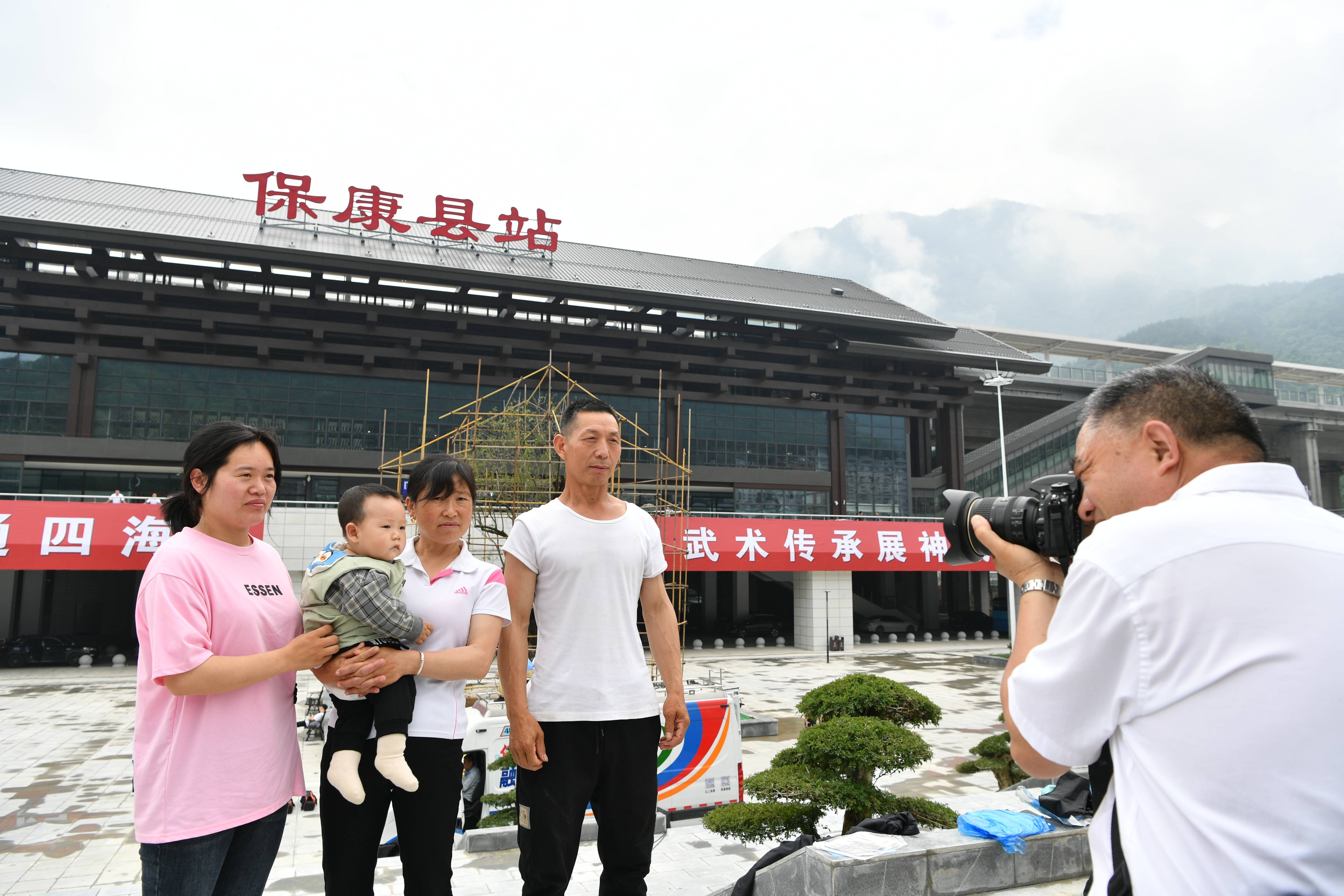 乘坐高铁看襄阳崛起的高铁新镇看高铁时代保康县后坪镇的新机遇
