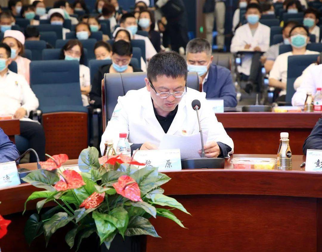 研讨会上,崔微,黎原首先分别代表齐齐哈尔市卫生健康委员会,齐齐哈尔