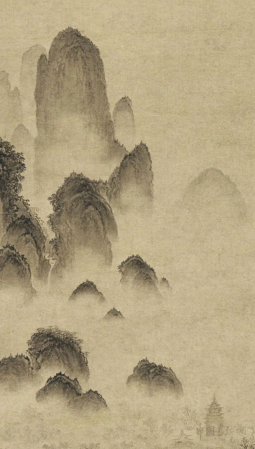 赏画赵佶溪山秋色图