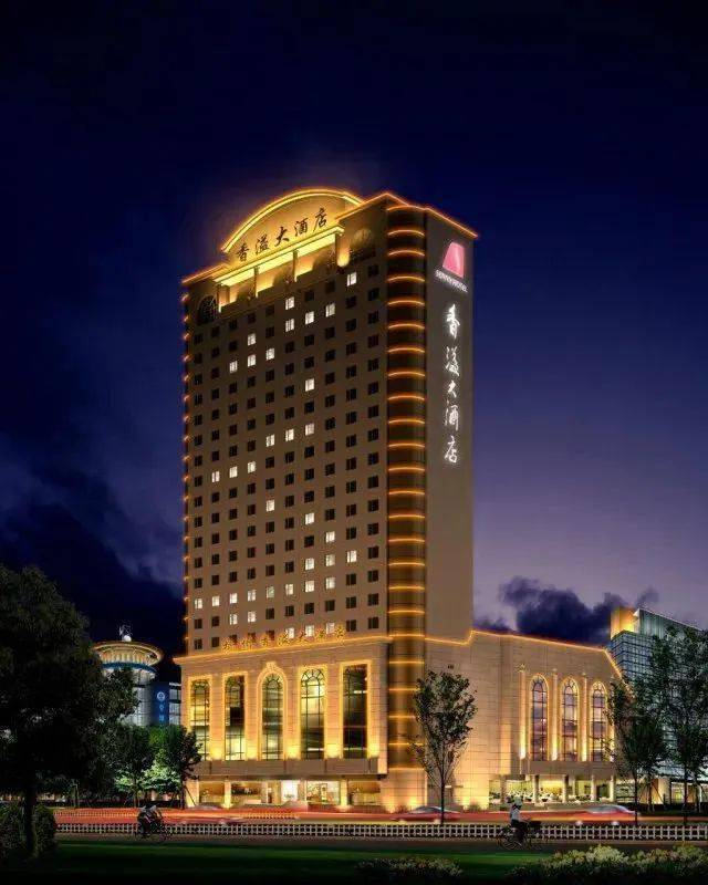 台州香溢大酒店图片