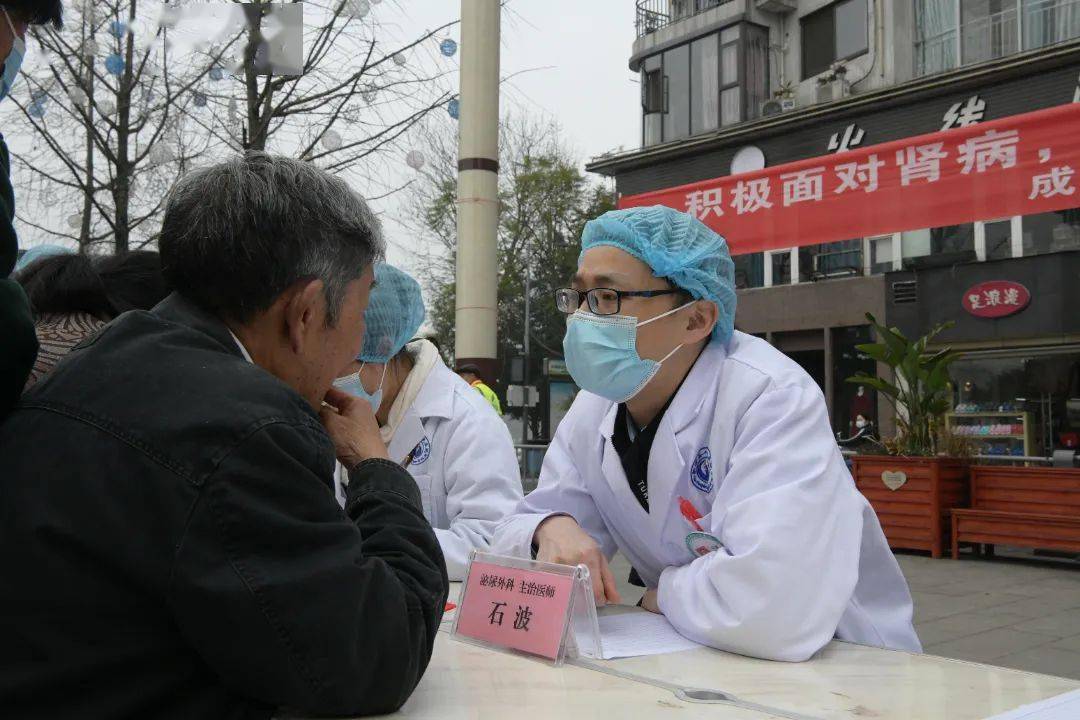 包括經尿道等離子膀胱腫瘤切除術;後腹腔鏡下腎癌根治性切除術,腎部分