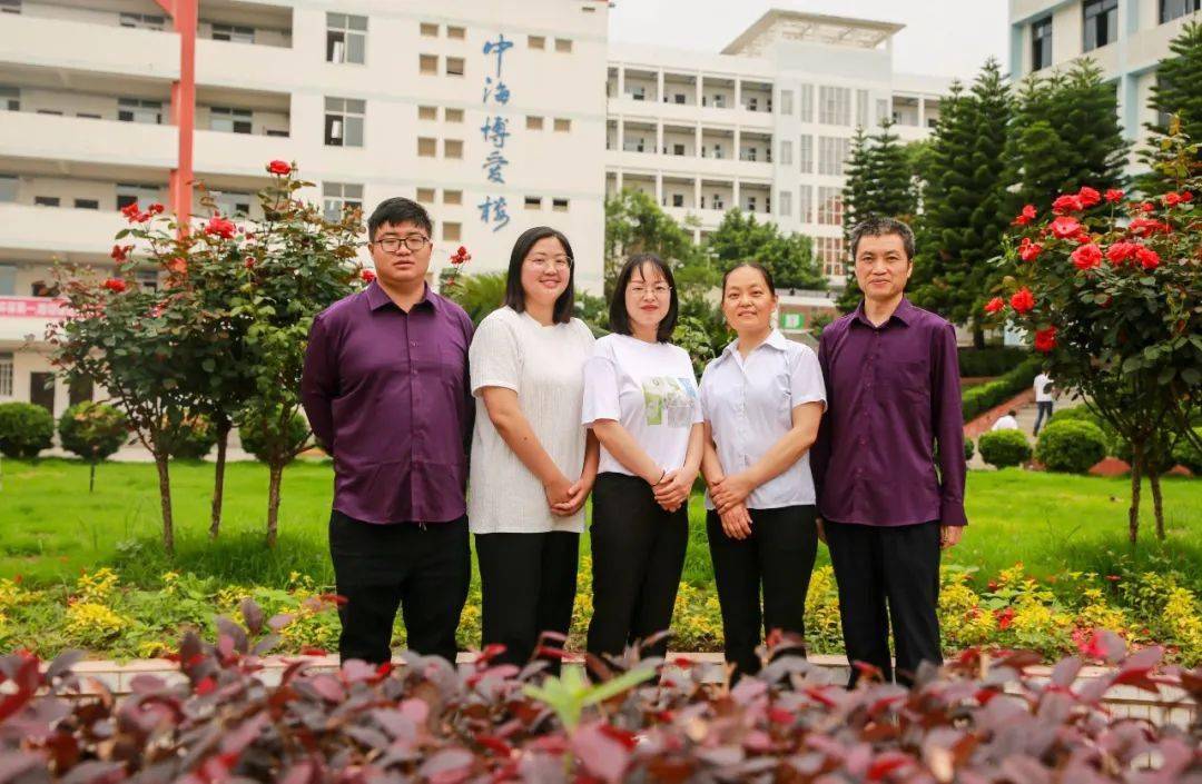 【汉源一中高一师资】争当育人模范 勇为教学专家_雅安市_工作_成绩