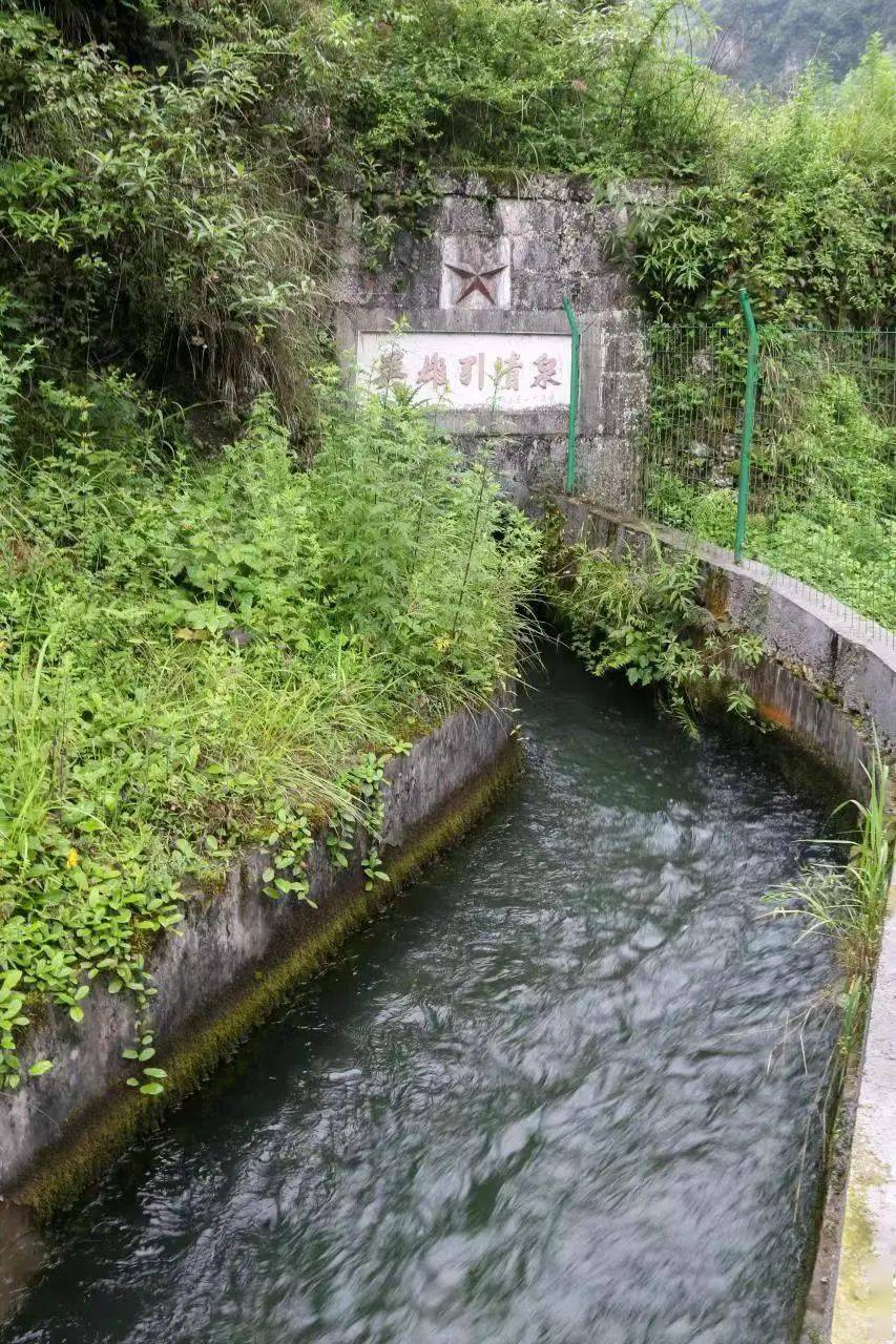 古蔺县关口水库图片