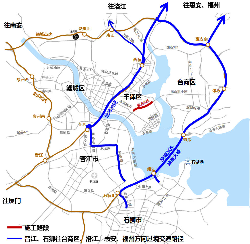 晋江市区可由境内晋新路,双龙路,机场连接线等干道绕行至池店互通进入