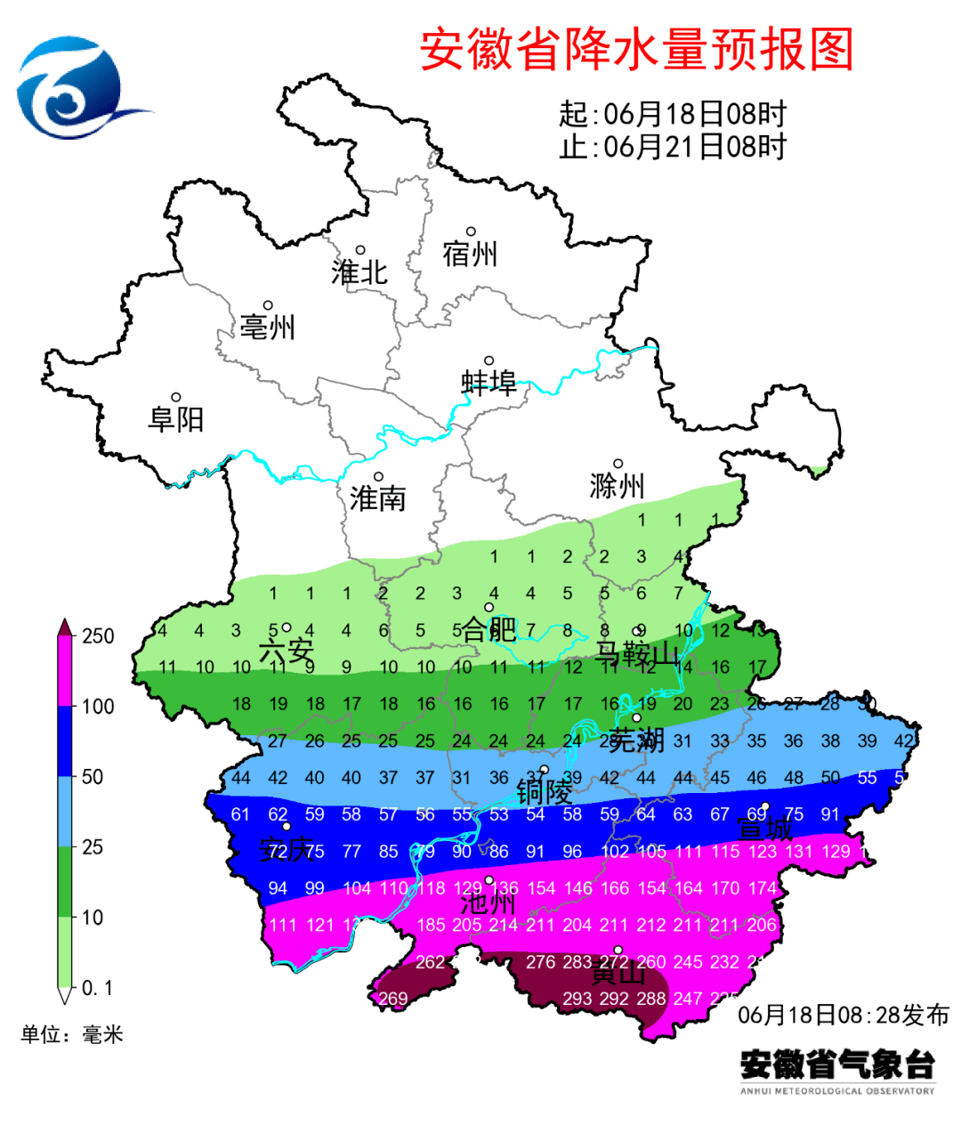 预计6月18日白天,华北西部和南部,黄淮,江淮以及西北地区东部,内蒙古