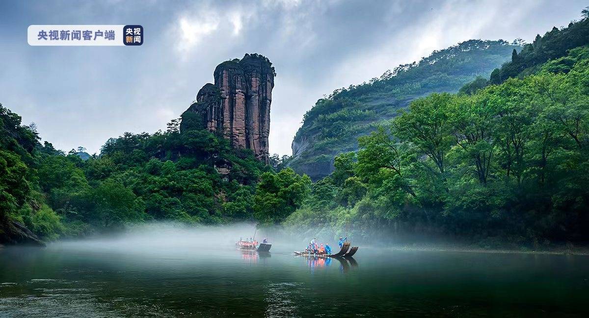 福建武夷山主景區向全國人民免門票,每日限2萬人_線路_群體_旅遊