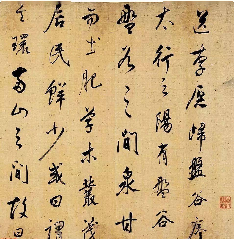 董其昌书法经典大全_书卷_草书_白羽扇