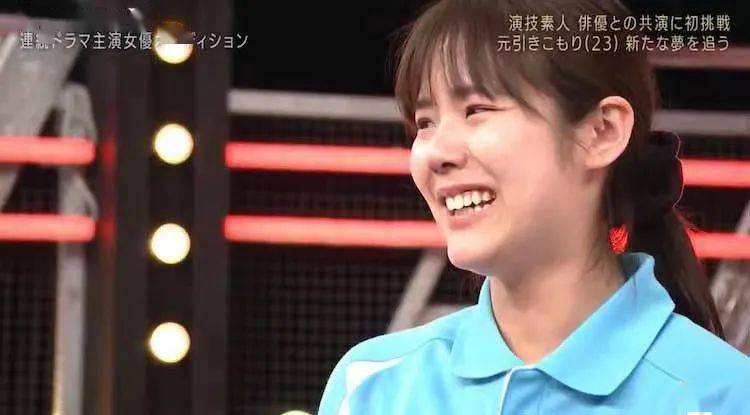 江藤_新人_命运