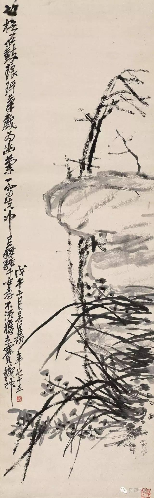 吴昌硕画兰孤高洁净