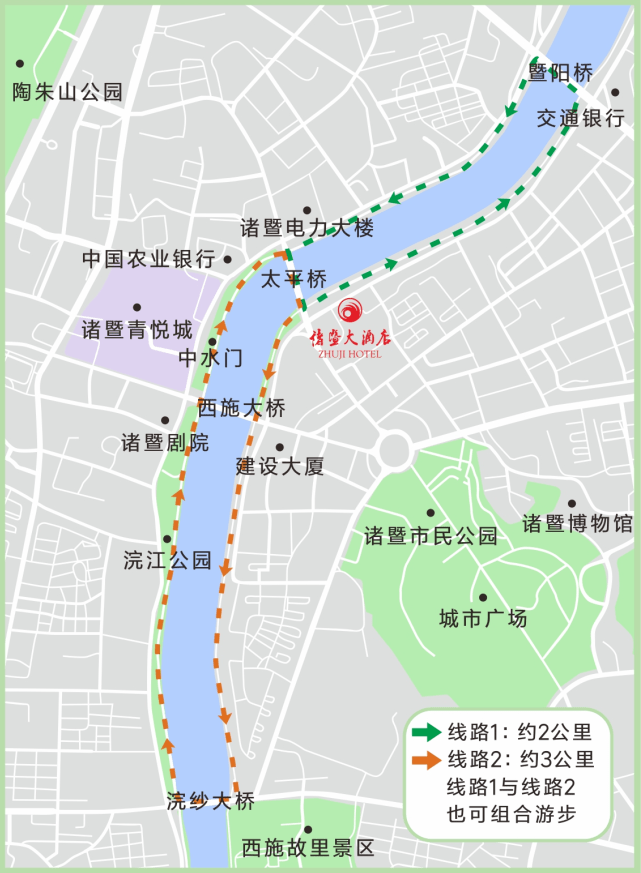 梦回越国故地,西施故里_诸暨_城市广场_健身房
