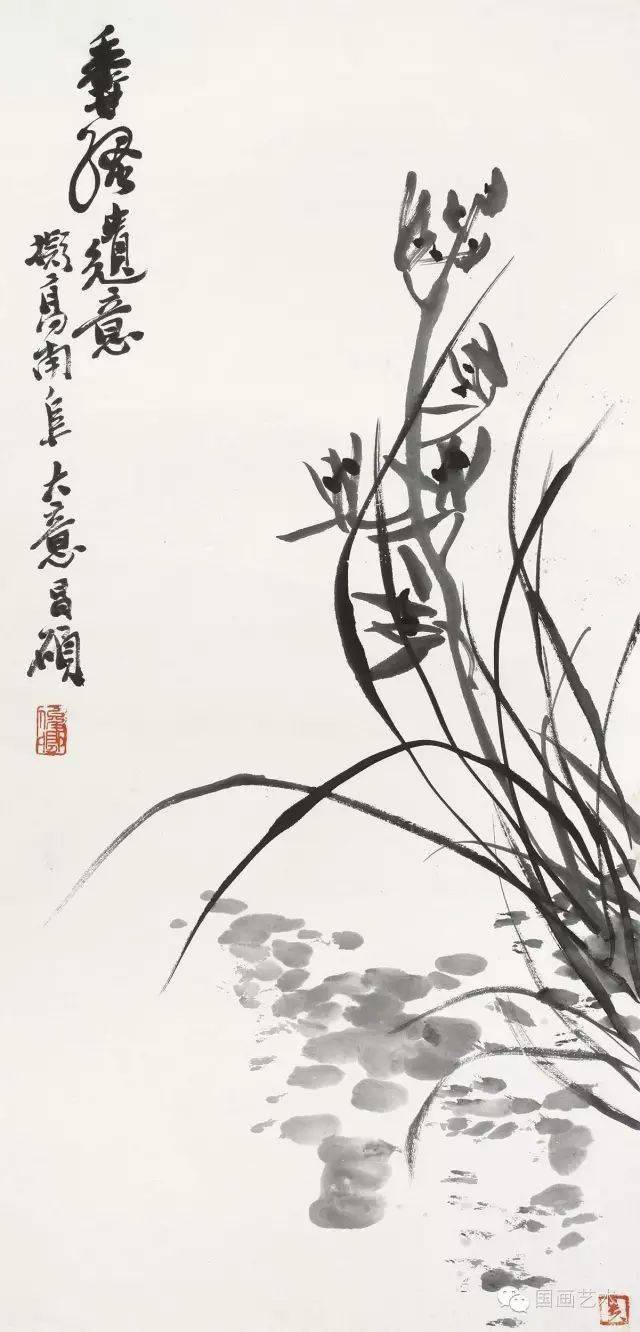 吴昌硕画兰孤高洁净