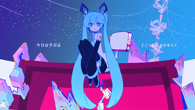 魔法未来2022十周年主题曲动画mv公开