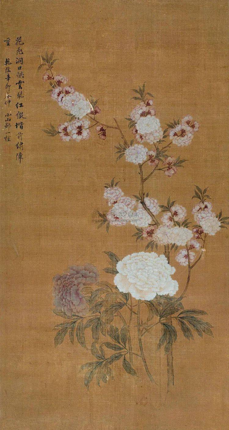 清代邹氏最著名的画家之一:邹一桂工笔花鸟画作品欣赏