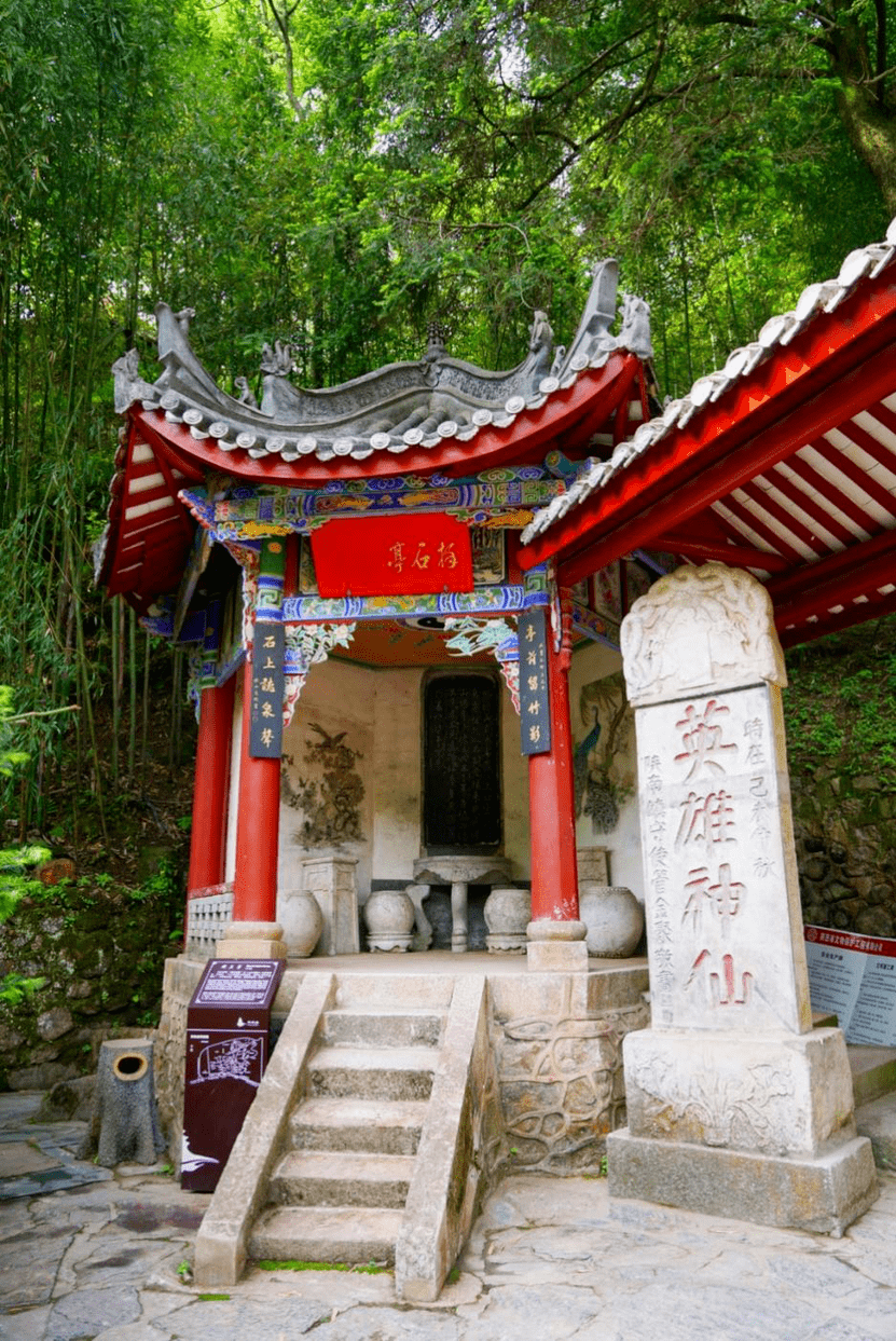 相约今夏,与一代名相来场穿越时空的对话~_张良庙_汉中_一生