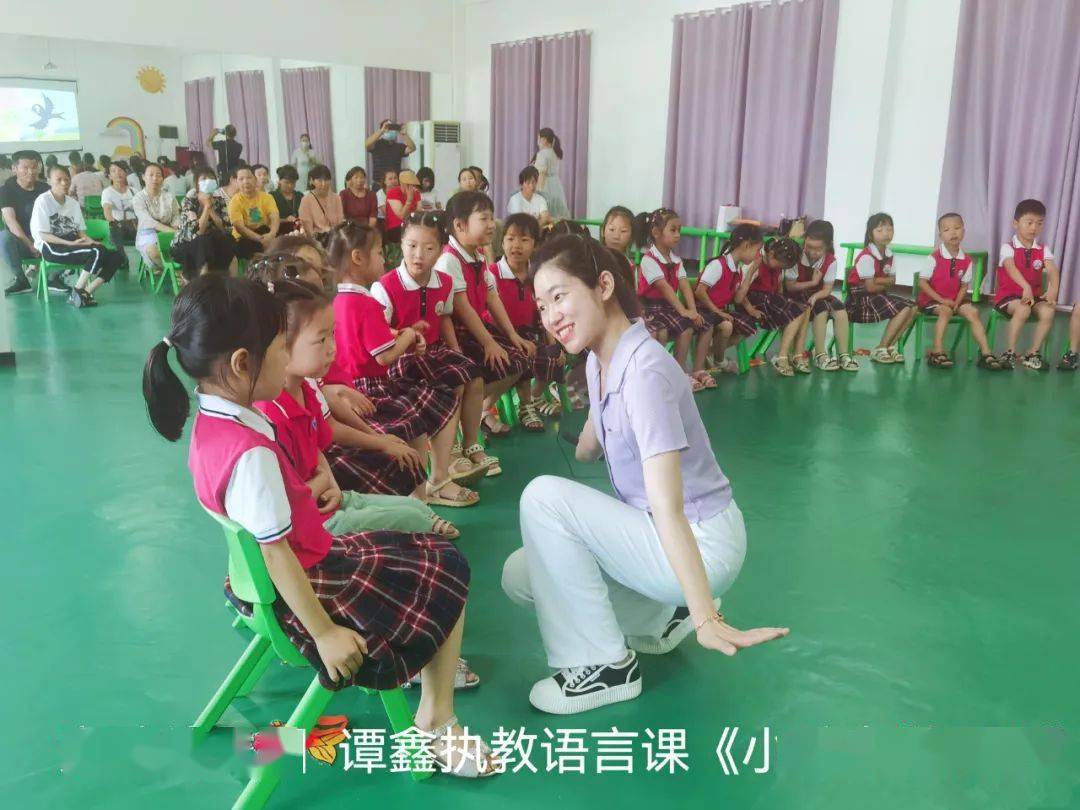 京山市实验小学:打造教育共同体 促进教学优发展