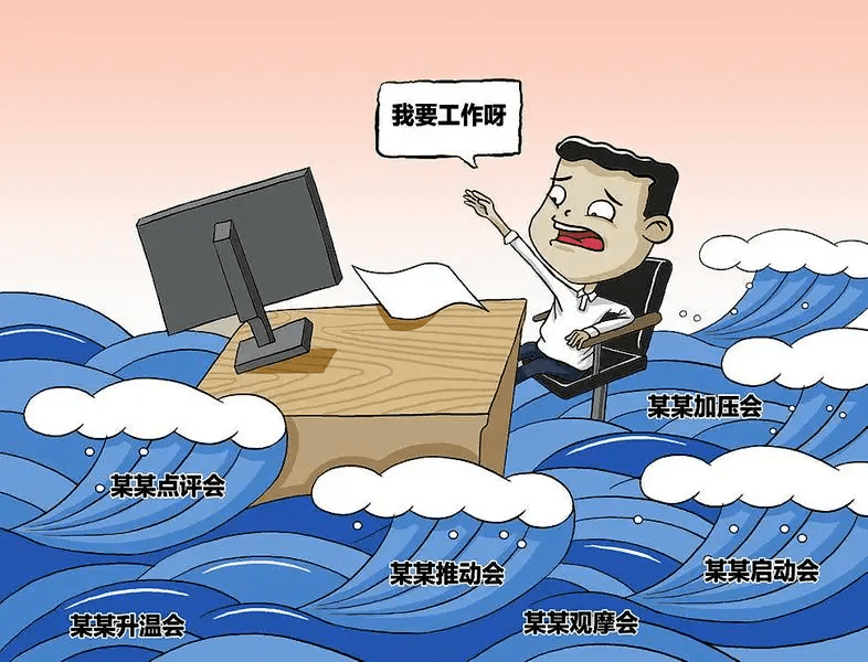 疑问能力不足想主动辞去副镇长职务当普通公务员行吗