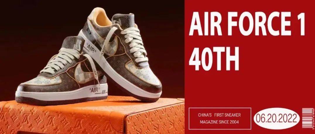 Air Force 1 40周年TOP榜，神仙打架！LV × AF1 竟然都无缘入选？！第一