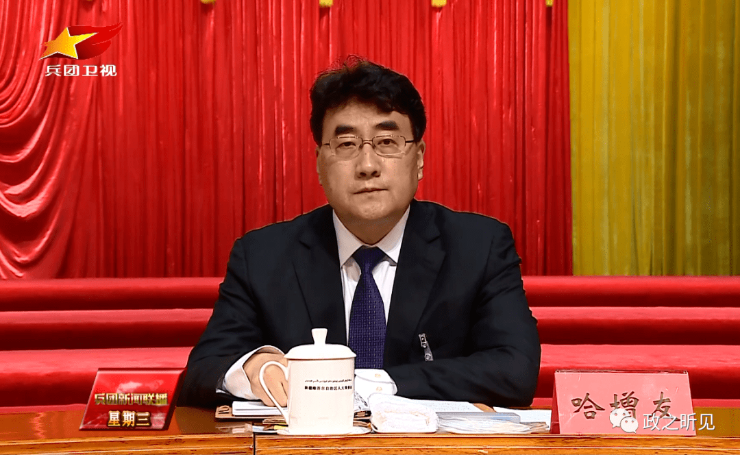 新一届新疆生产建设兵团党委班子亮相,"九出八进"_张文胜_焦小平_李震
