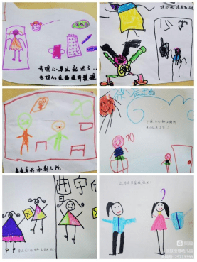 【幼小衔接】初探小学 礼遇成长_幼儿园_小朋友们_姐姐