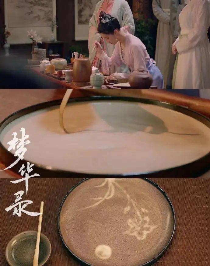 汤仁良_文化_原料