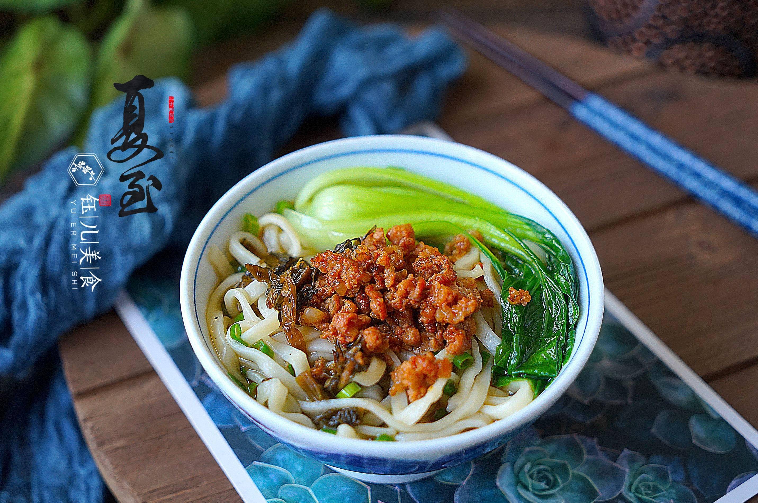 明日夏至不管有钱没钱记得给家人煮碗这样的面好吃又消暑