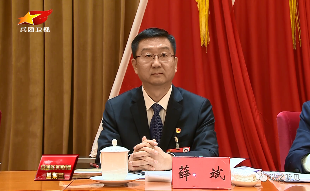 新一届新疆生产建设兵团党委班子亮相,"九出八进"_张文胜_焦小平_李震