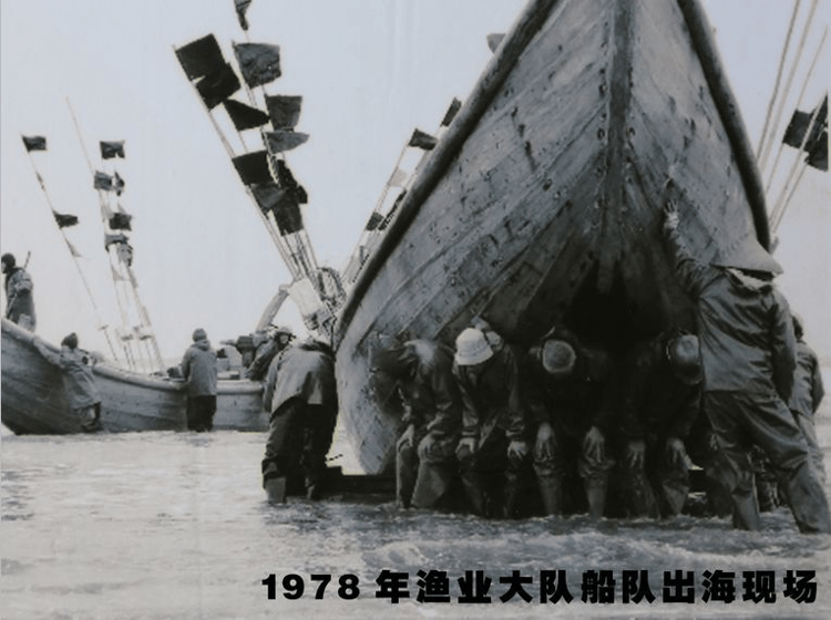 山东荣成老渔翁唐厚运全国学习的行业标兵