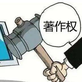 避免著作权侵权诉讼：了解时效限制和最佳实践 (避免著作权侵权 怎么征得权利人同意)