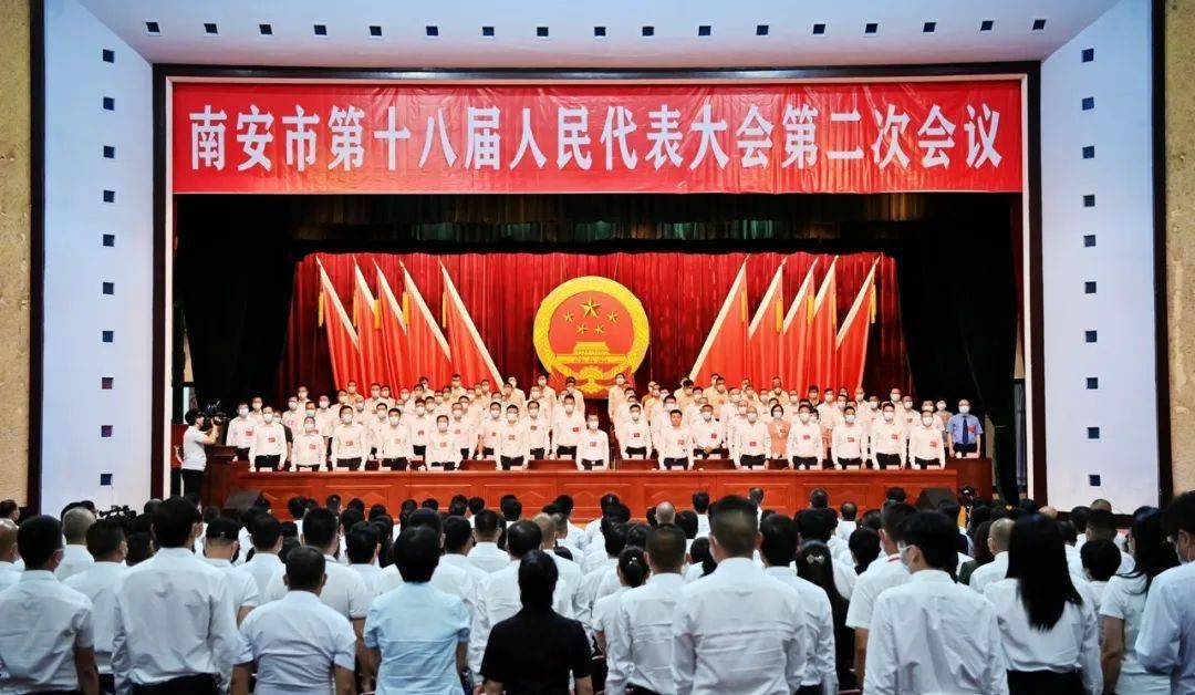 王连赞当选南安市人民政府市长