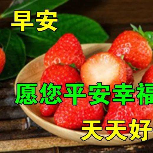 6月21日生肖羊运势