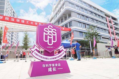 郑州专科学校_郑州专科学校大专_郑州专科的学校