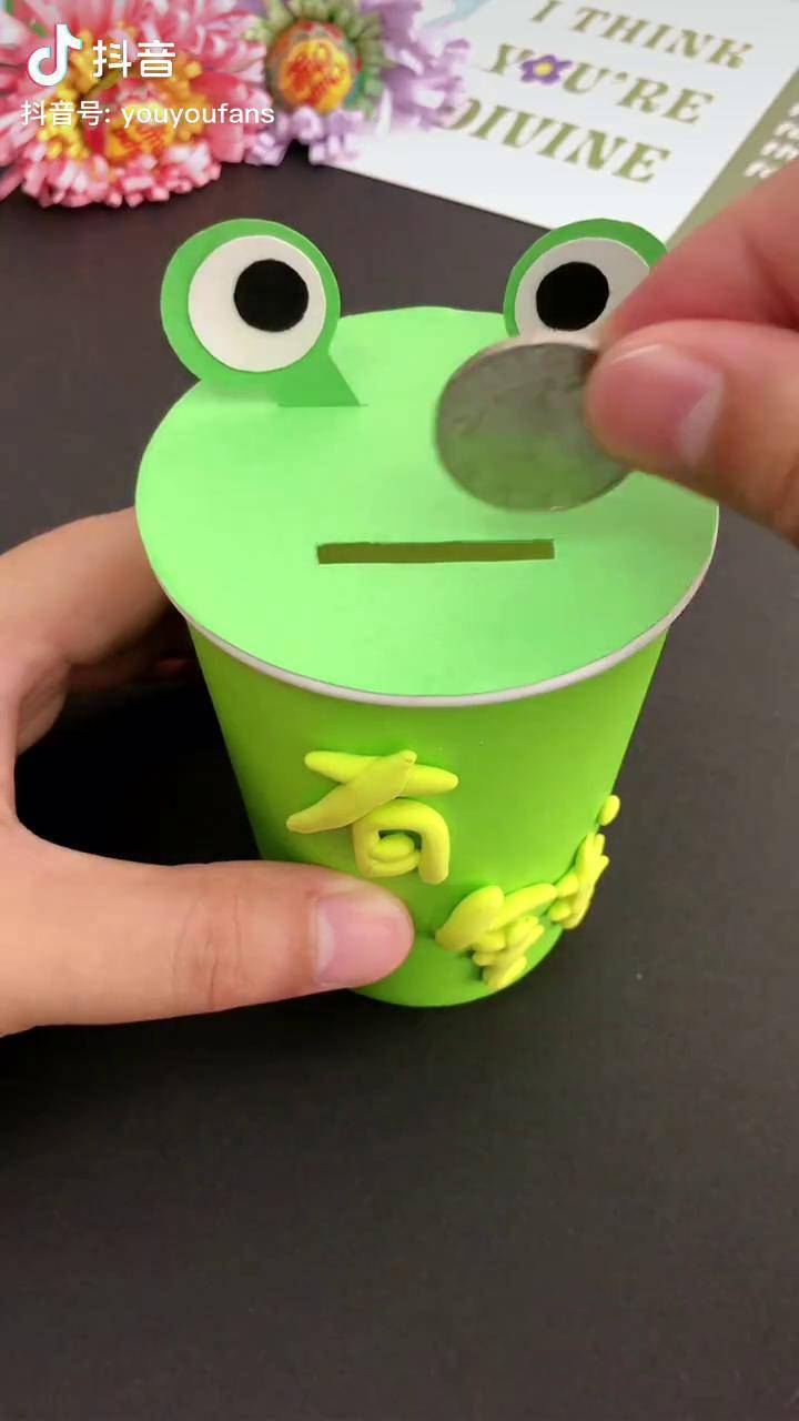 纸杯存钱罐,简单又有趣,一天存一块幼儿园手工 手工diy 新奇特创意