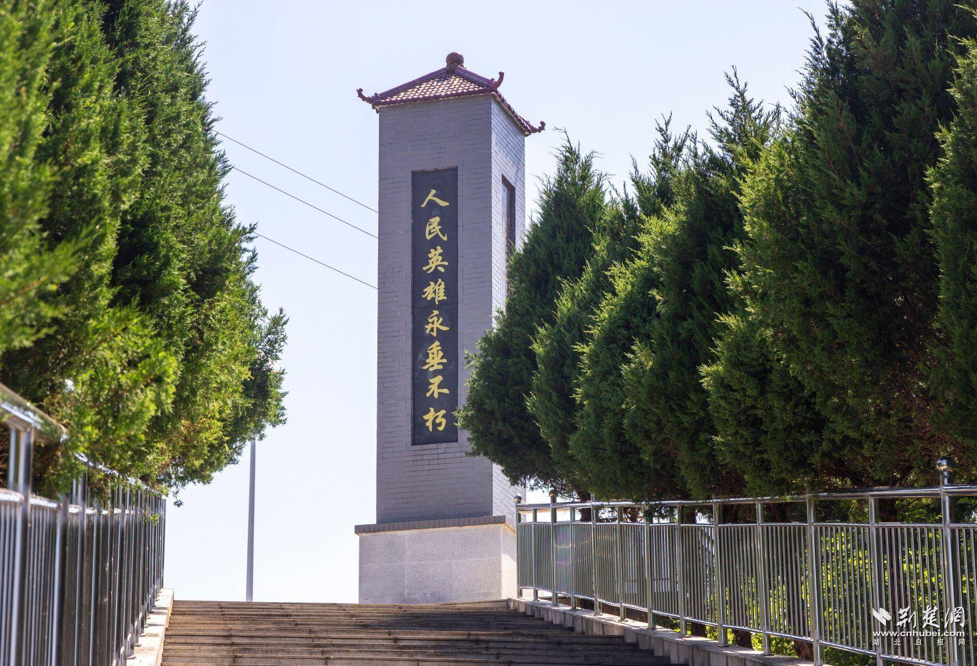 英烈精神长存——湖北全面加强烈士纪念设施保护管理_陵园_京山市