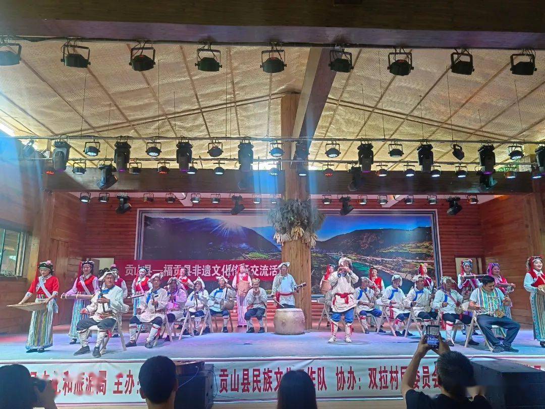 文艺互动促交流,非遗文化展魅力——张雪莲率队赴贡山县考察学习非