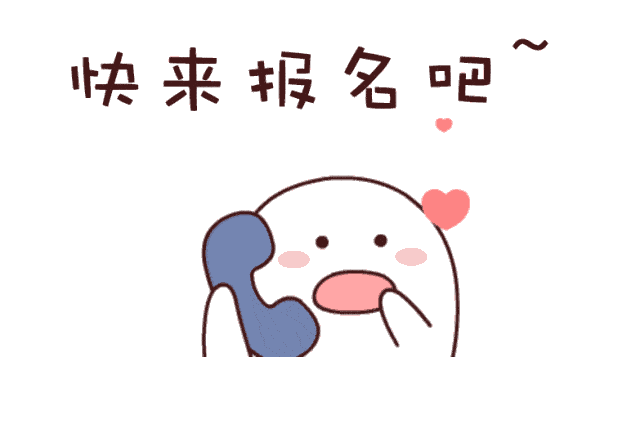 625亲子烘培美味蛋糕diy手作体验