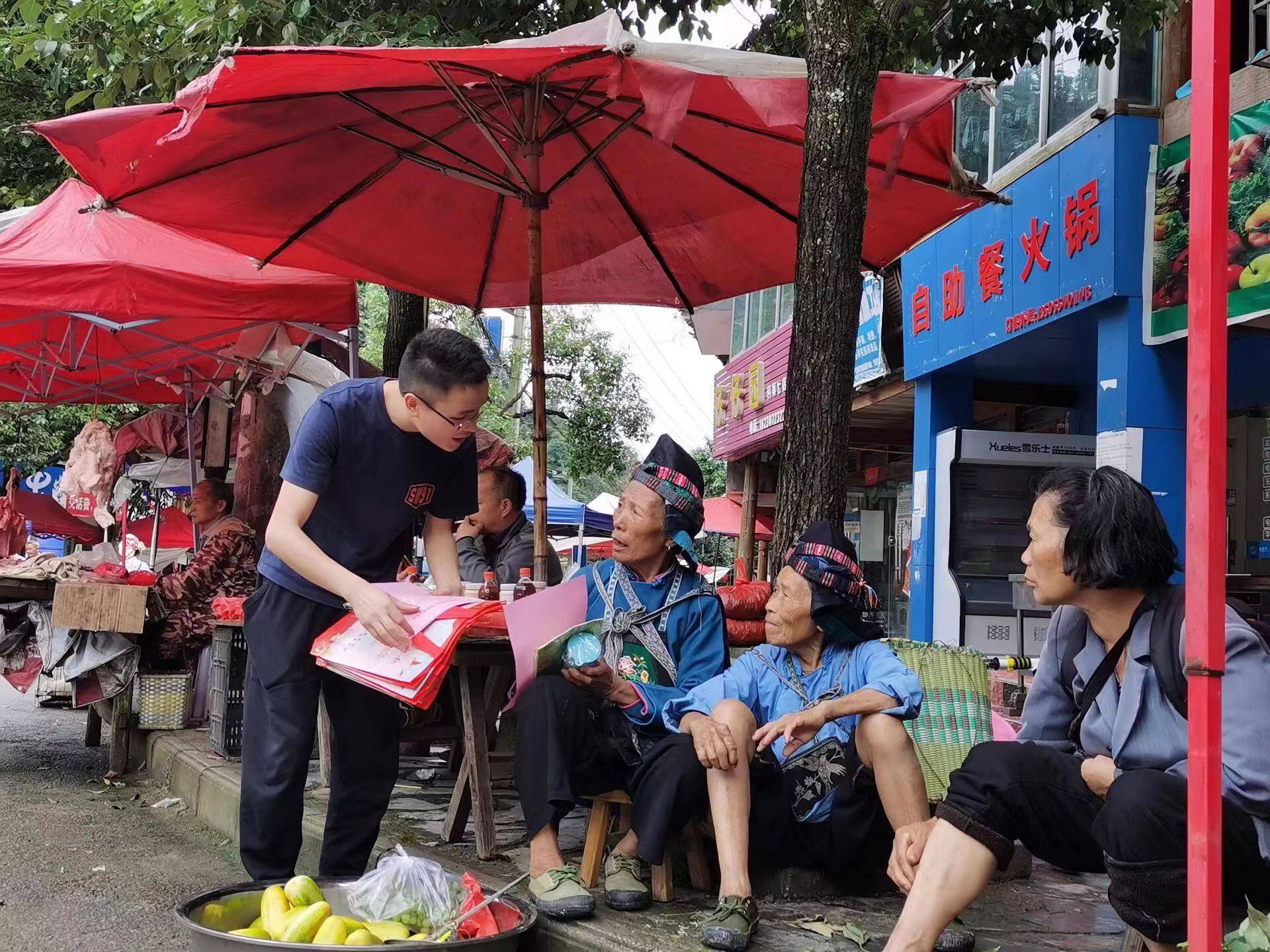 丹寨县组织开展禁毒,养老诈骗,安全生产集中宣传活动_排调镇_涂林念