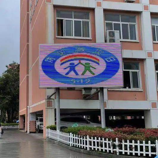 珍爱生命安全第一回浦实验小学开展安全生产月活动