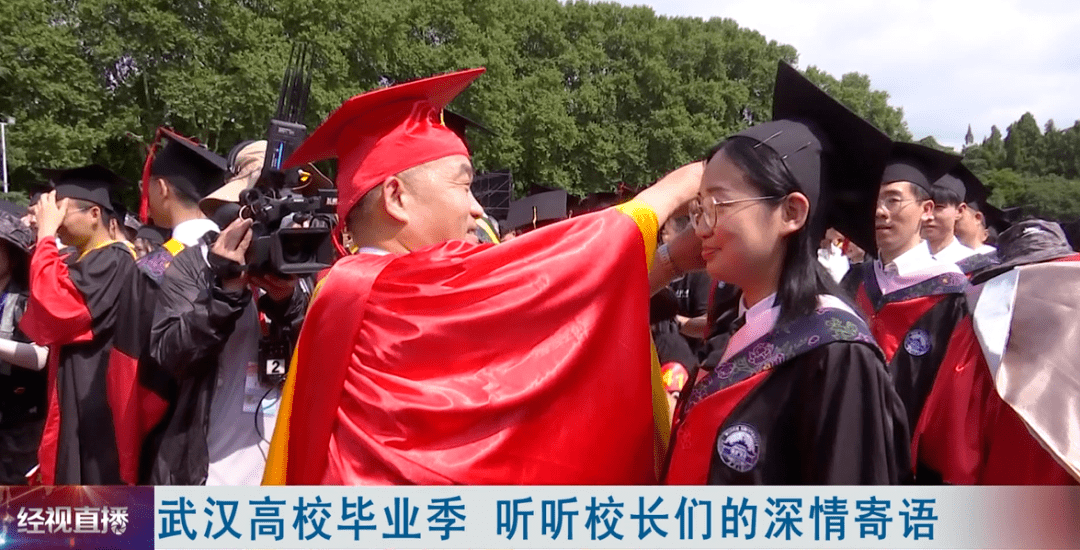 今天武大华科同时举行