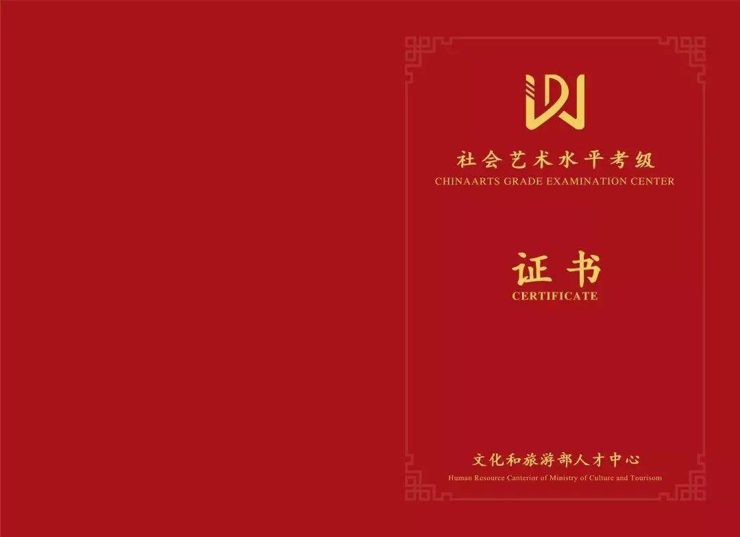 委托支付函盖什么章_委托付款函件_委托支付函
