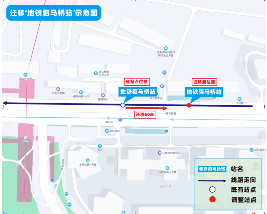 成都公交42路线路图图片