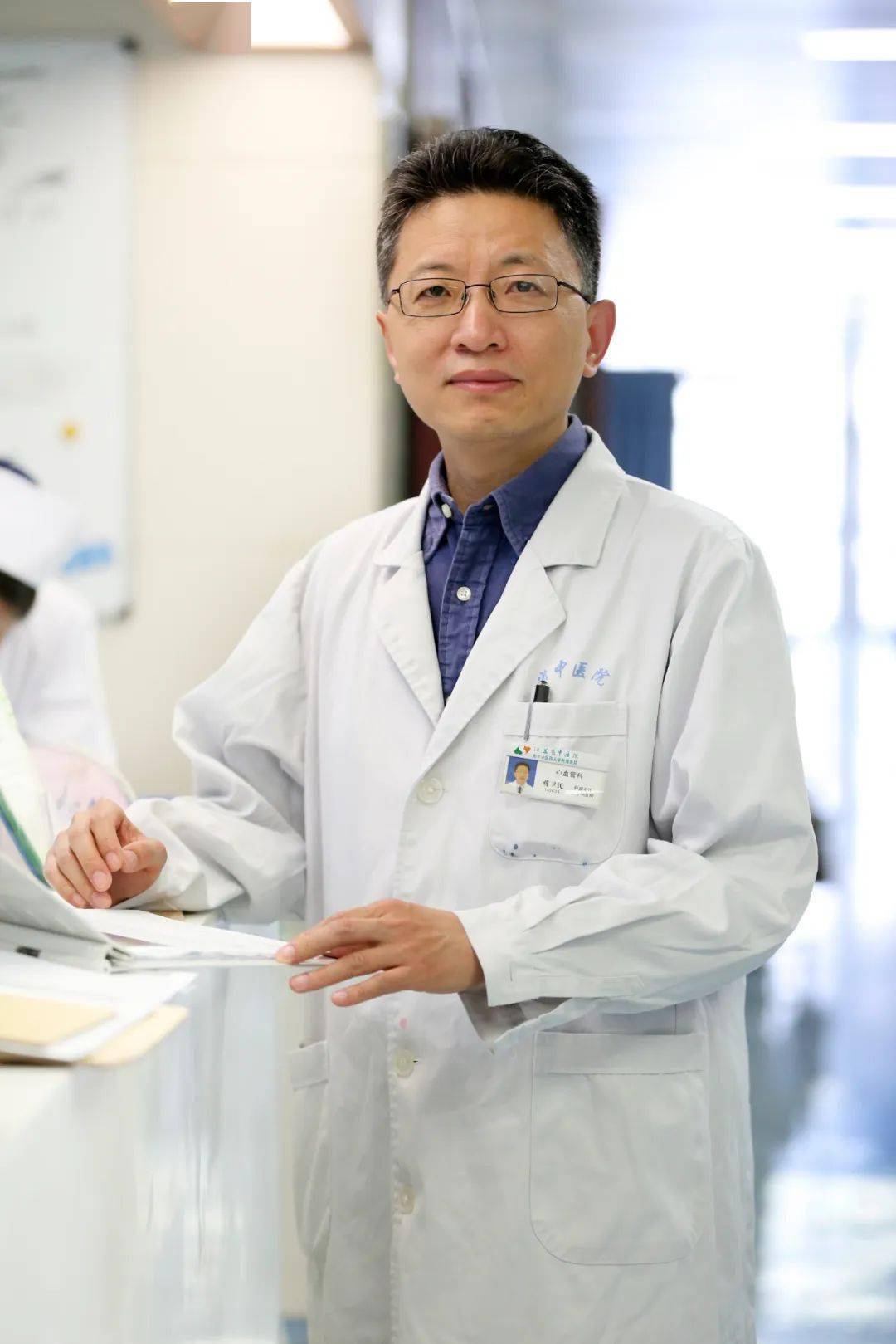 鲁先生_蒋卫民_症状