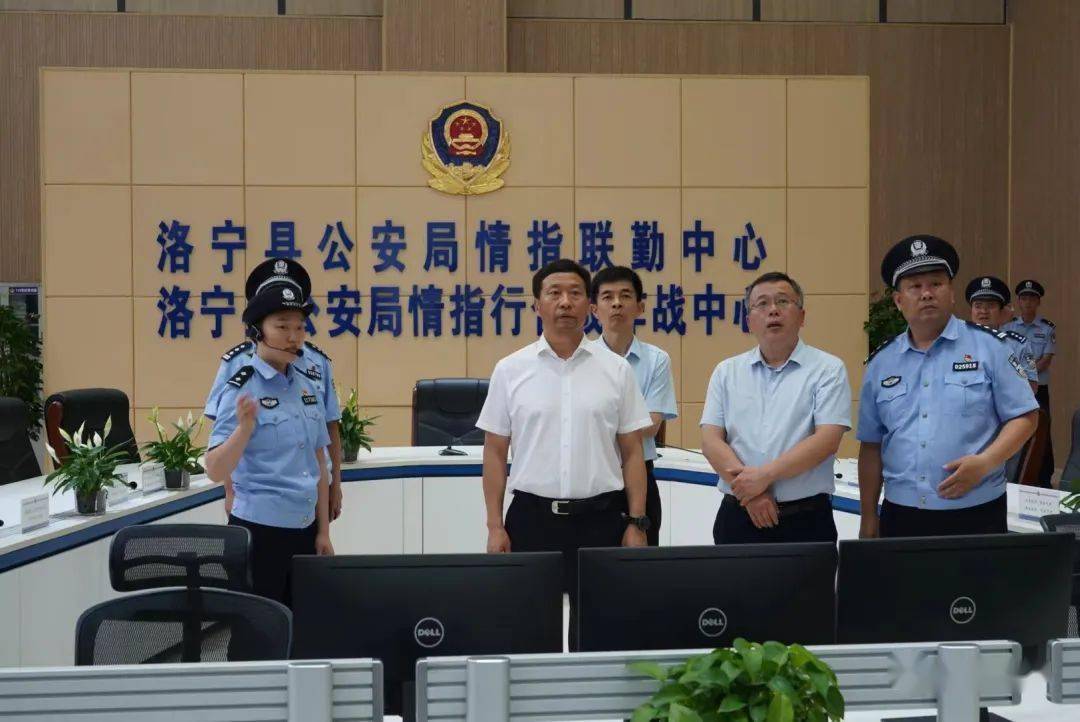 县长王瑞,县委常委,政法委书记崔占科,副县长,县公安局局长刘海波,县