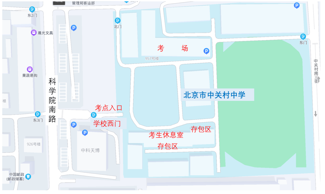 北京市十一学校地图图片